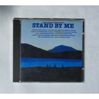 サウンドトラック名盤CDスタンドバイミーSTAND BY ME ベン・E・キング(映画音楽)