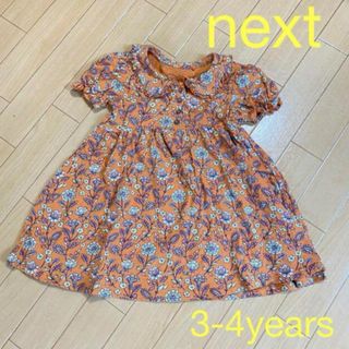 next＊orange floral dress ドレス