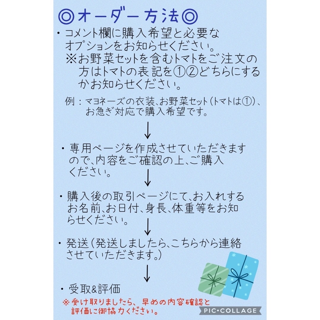 ハーフバースデー キューピーハーフ ハーフバースデー衣装 キッズ/ベビー/マタニティのメモリアル/セレモニー用品(その他)の商品写真