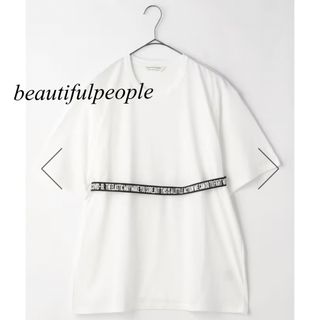 ビューティフルピープル(beautiful people)の未使用beautifulpeopleカットソー160(カットソー(半袖/袖なし))