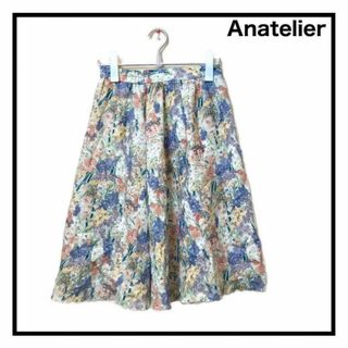 アナトリエ(anatelier)の【Anatelier】　アナトリエ　花柄　ひざ丈スカート　レディース　フレア(ひざ丈スカート)