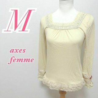 アクシーズファム(axes femme)のaxes femme　アクシーズファム　長袖ブラウス　キレイめコーデ(シャツ/ブラウス(長袖/七分))