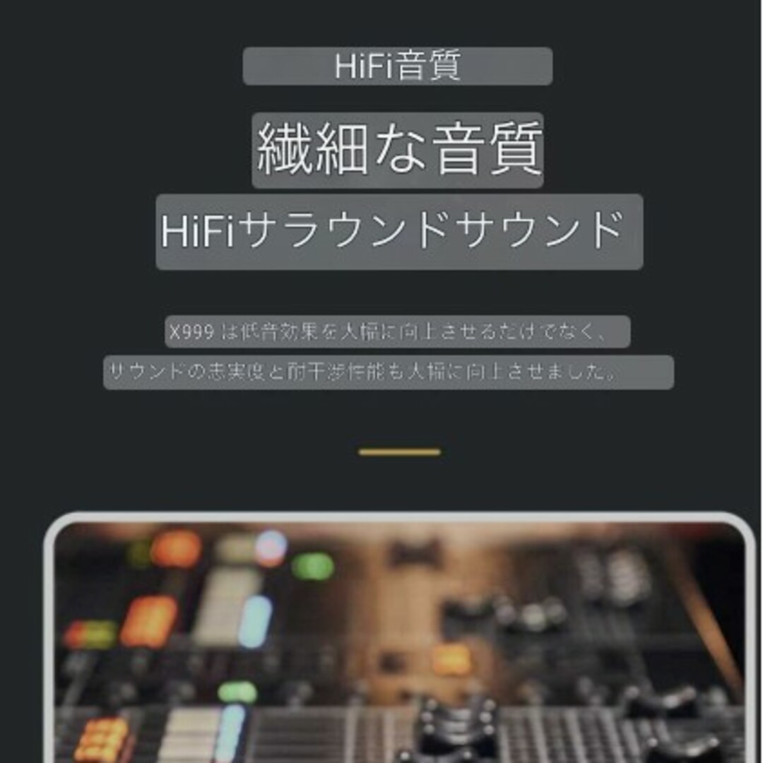 ワイヤレスイヤホン ノイズキャンセリング ワイヤレス Bluetoothホワイト スマホ/家電/カメラのオーディオ機器(ヘッドフォン/イヤフォン)の商品写真