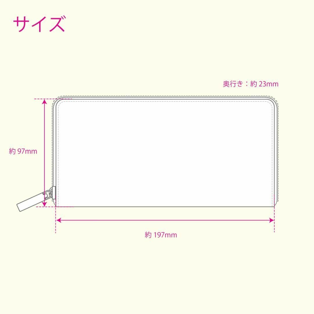 サンリオ(サンリオ)のマロンクリーム　財布　ラウンドファスナー　長財布　ウォレット　サンリオ　ローズ レディースのファッション小物(財布)の商品写真