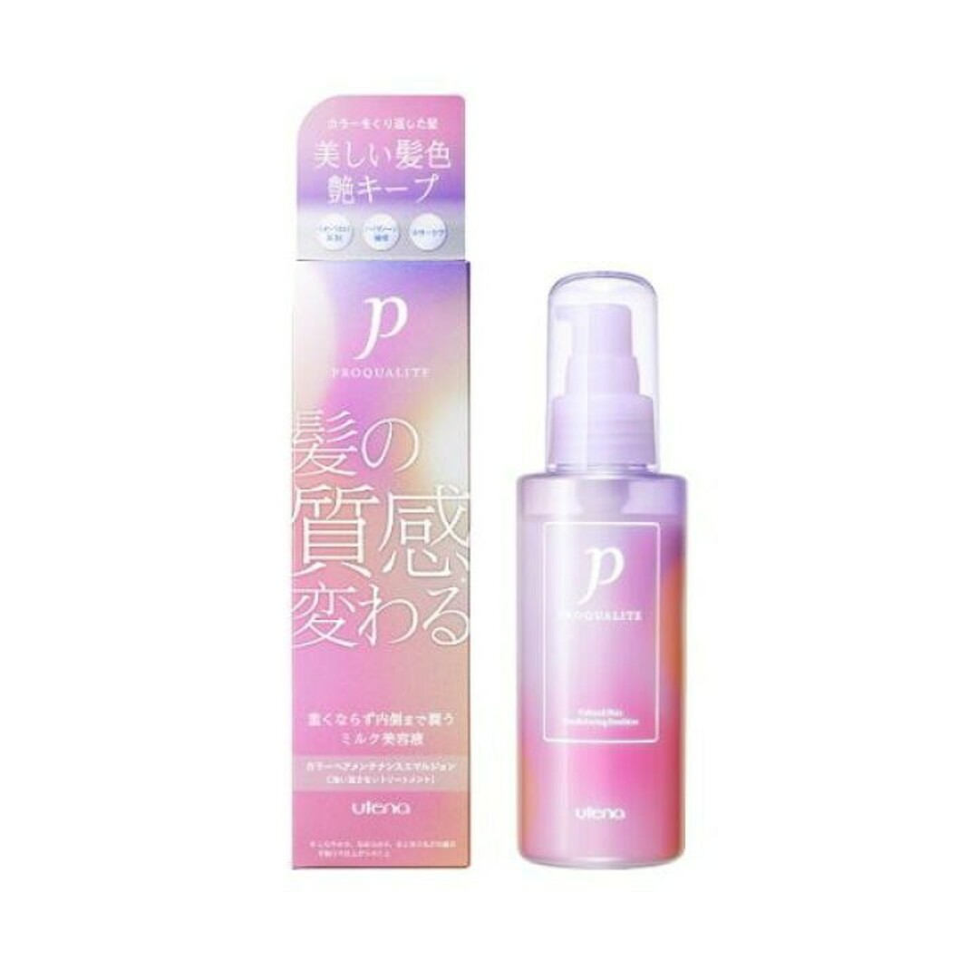 Utena(ウテナ)のプロカリテ カラーヘアMエマルジョン 110ml コスメ/美容のヘアケア/スタイリング(トリートメント)の商品写真