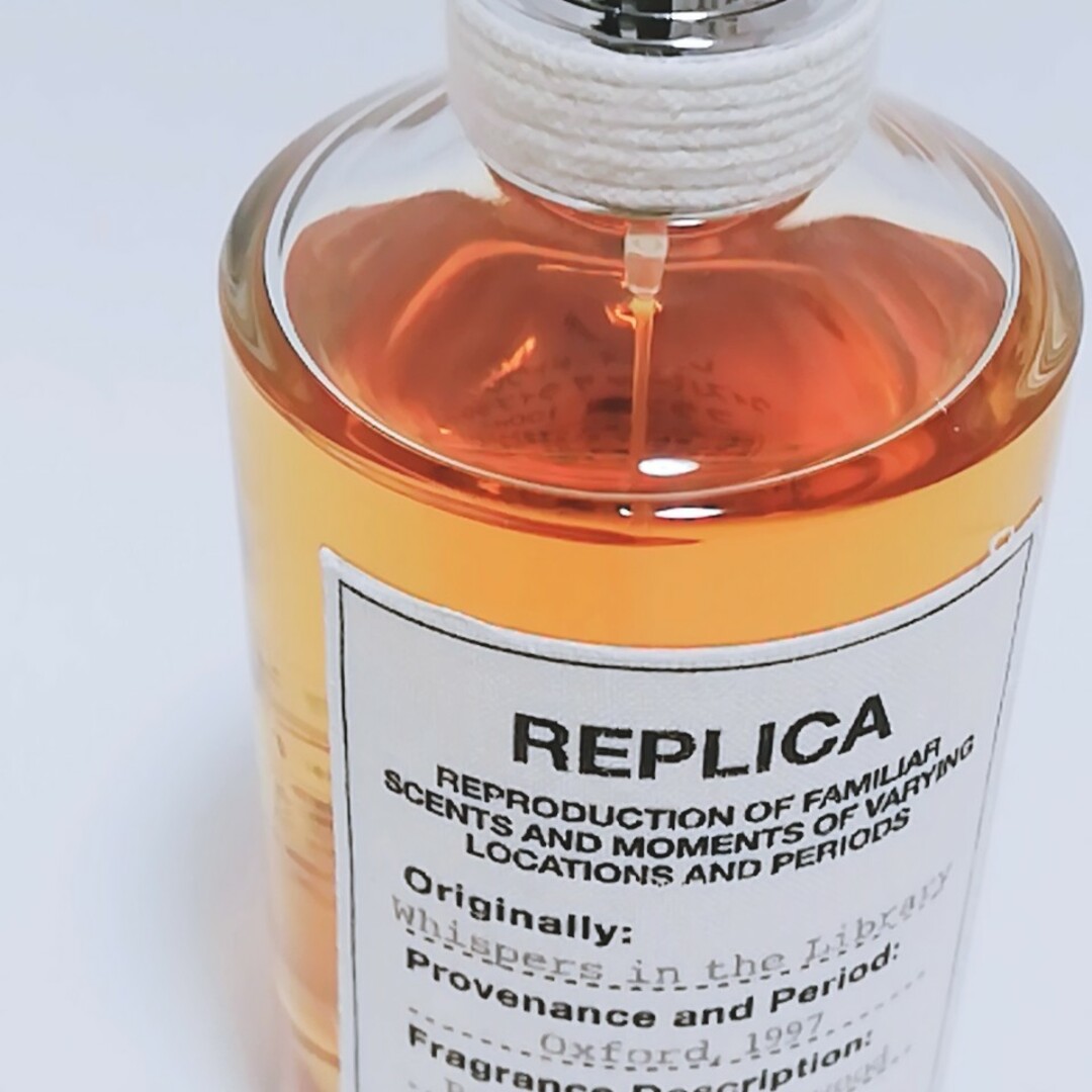 メゾン マルジェラ レプリカ ウィスパーインザライブラリー100ml 廃盤 香水 メゾン マルジェラ レプリカ ウィスパーインザライブラリー100ml 廃盤 香水