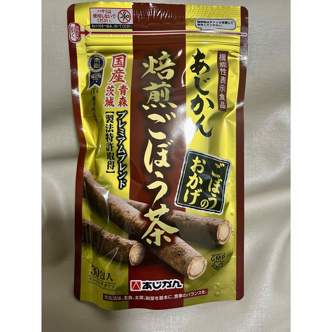 あじかん焙煎ごぼう茶 食品/飲料/酒の健康食品(健康茶)の商品写真