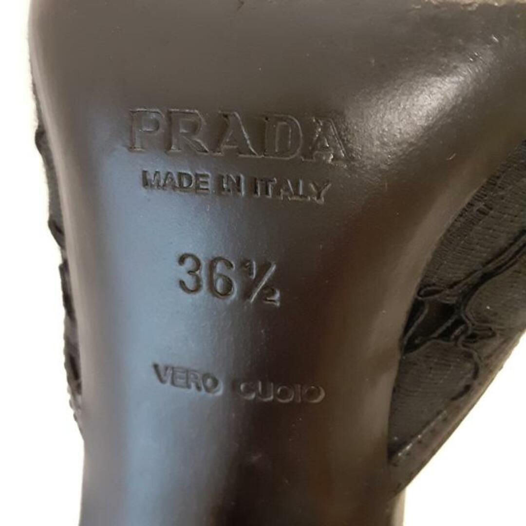 PRADA(プラダ)のPRADA(プラダ) サンダル 36 1/2 レディース - 黒 レース サテン×化学繊維×レザー レディースの靴/シューズ(サンダル)の商品写真