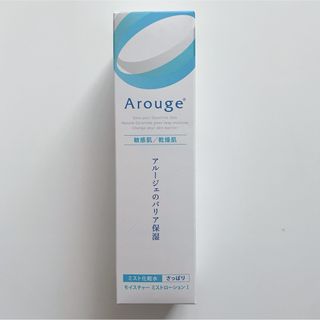 アルージェ(Arouge)のアルージェ モイスチャーミストローション さっぱり (化粧水/ローション)