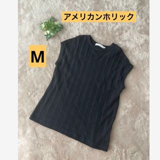 アメリカンホリック(AMERICAN HOLIC)のアメリカンホリック　リブカットソー　黒(Tシャツ(半袖/袖なし))