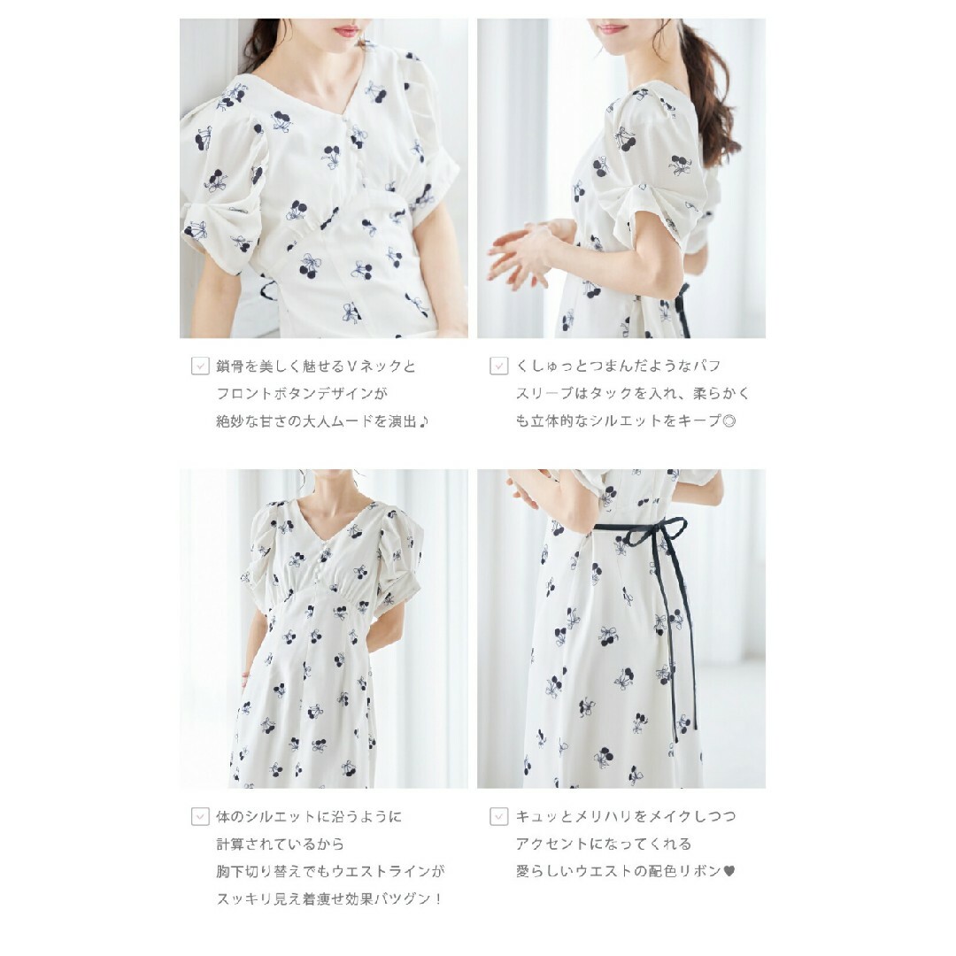 TOCCO closet(トッコクローゼット)のtocco トッコ チェリー柄ワンピース かわいい フルーツ 半袖 レディースのワンピース(ロングワンピース/マキシワンピース)の商品写真