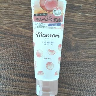 モモリ しっとりまとまるヘアクリーム 150g