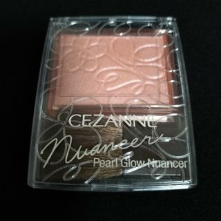 CEZANNE（セザンヌ化粧品） - セザンヌ　パールグロウニュアンサー　N1