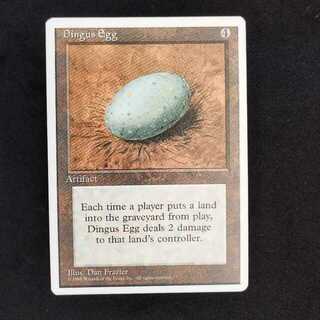 マジックザギャザリング(マジック：ザ・ギャザリング)のDingus Egg(シングルカード)