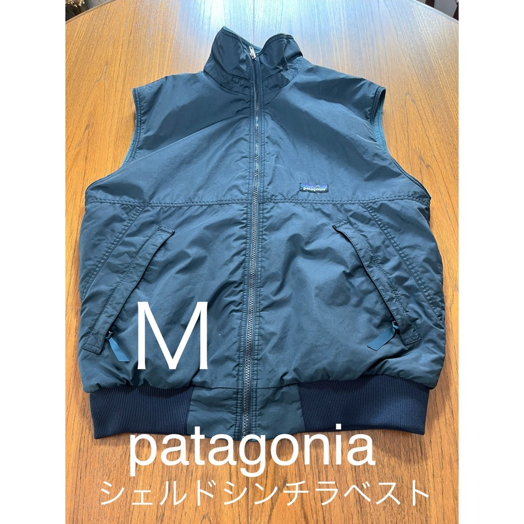 patagonia - 貴重!シェルドシンチラベスト patagonia ブラック patagonia - 貴重!シェルドシンチラベスト patagonia ブラック