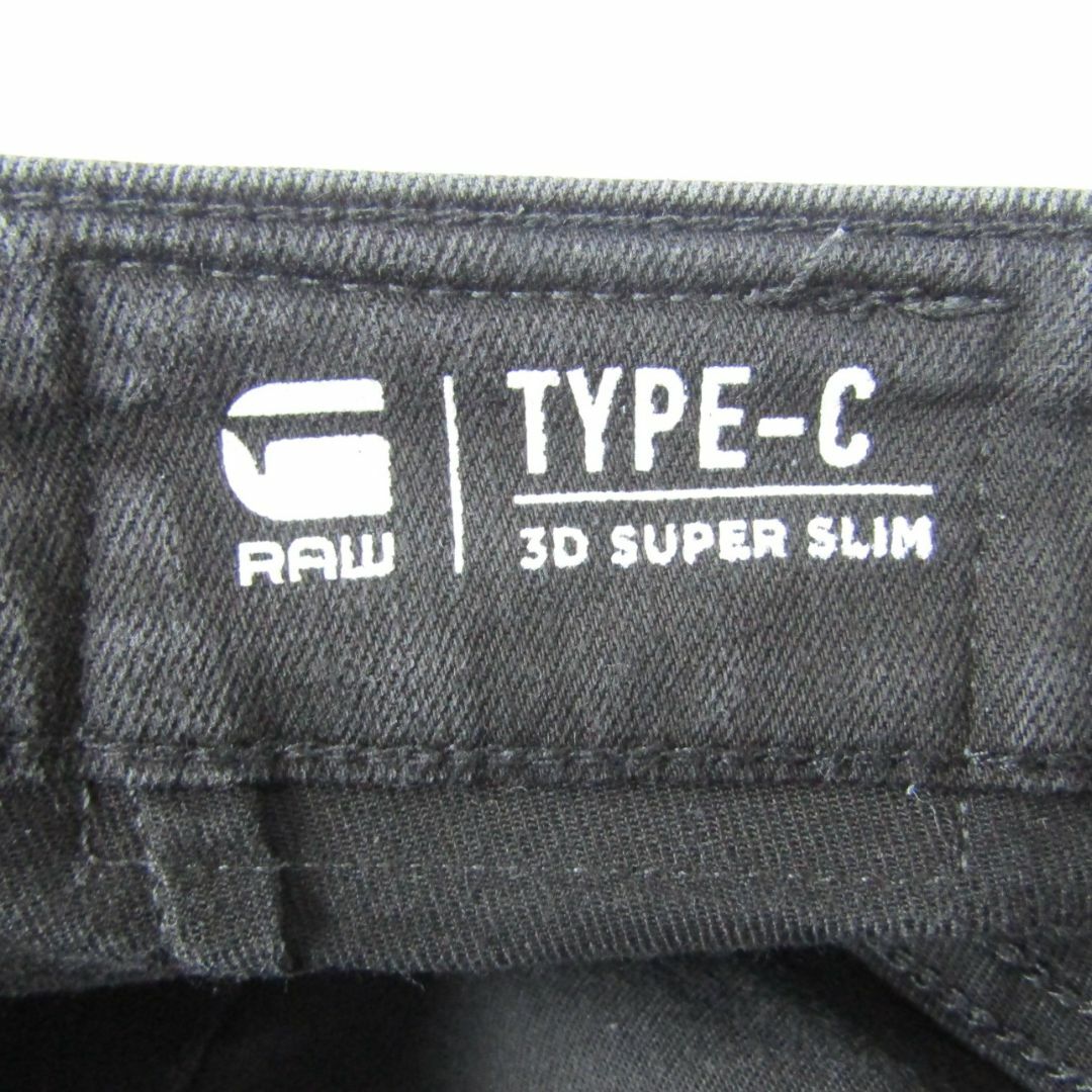 G-STAR RAW(ジースター)のジースターTYPE-C▼３Dスーパースリムデニム▼31インチ▼ウエスト約82cm メンズのパンツ(デニム/ジーンズ)の商品写真