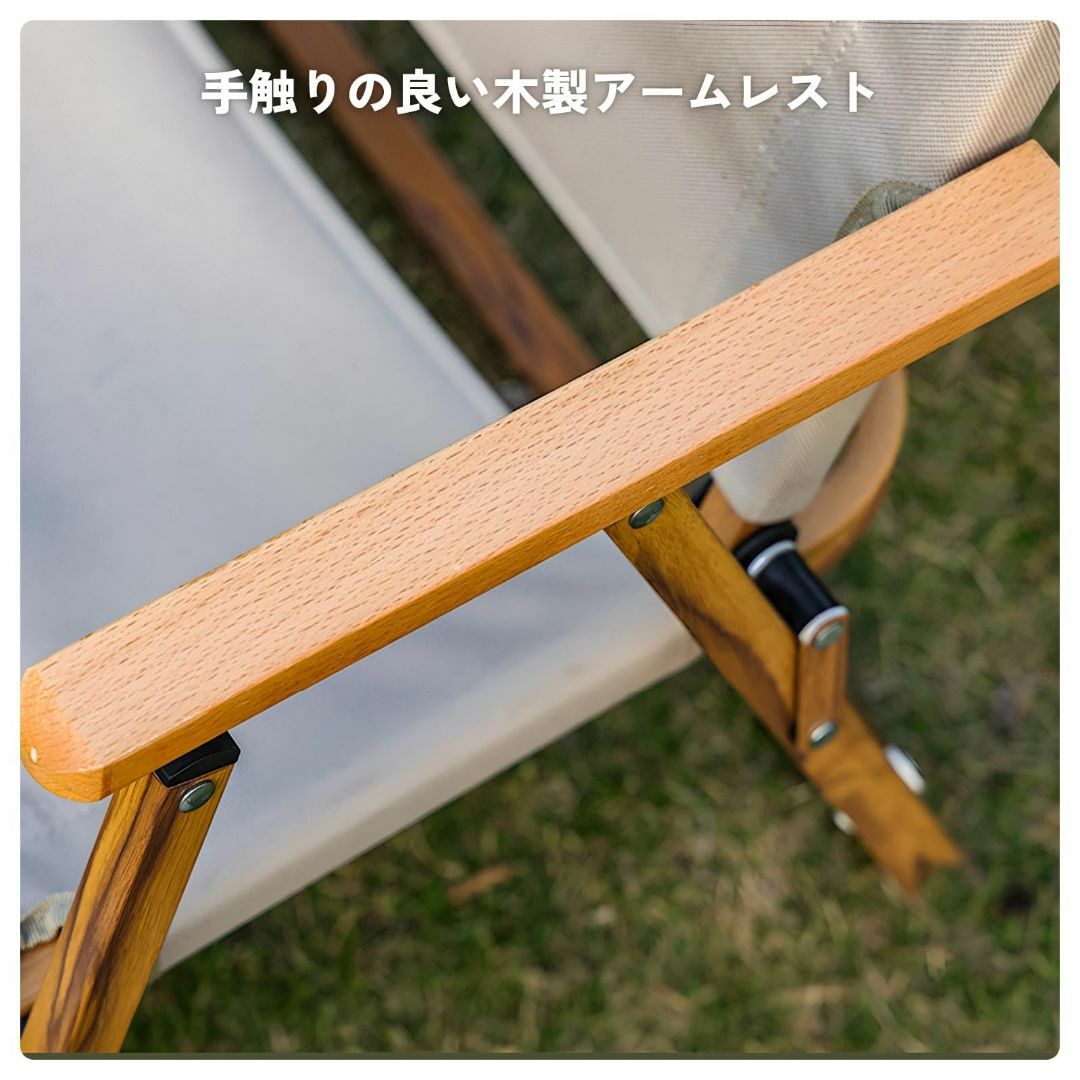 Aikenn アウトドア チェア 軽量 折りたたみ椅子 オシャレ 冷感生地 夏用 スポーツ/アウトドアのアウトドア(テーブル/チェア)の商品写真