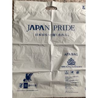 APA BAG  希少  新品未使用(ハンドバッグ)