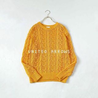 ユナイテッドアローズ(UNITED ARROWS)のユナイテッドアローズ　メッシュ ケーブルクルーネックニット　オレンジ(ニット/セーター)