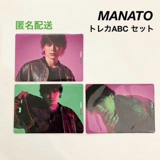 ビーファースト(BE:FIRST)のBE:FIRST Masterplan トレカ ABC 3枚セット マナト(ミュージシャン)