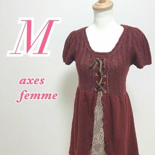 アクシーズファム(axes femme)のアクシーズファム　半袖ワンピース　M　ボルドー　リボン　アクリル100%(ひざ丈ワンピース)