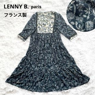 ヴィンテージ(VINTAGE)のワンピース ロング丈 花柄 リーフ柄 総柄 Aライン Vネック エスニック 青 (ロングワンピース/マキシワンピース)