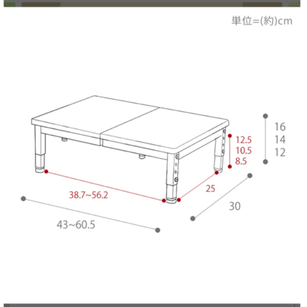 スリム 伸縮 食洗機ラック 棚 シンクに インテリア/住まい/日用品の収納家具(キッチン収納)の商品写真