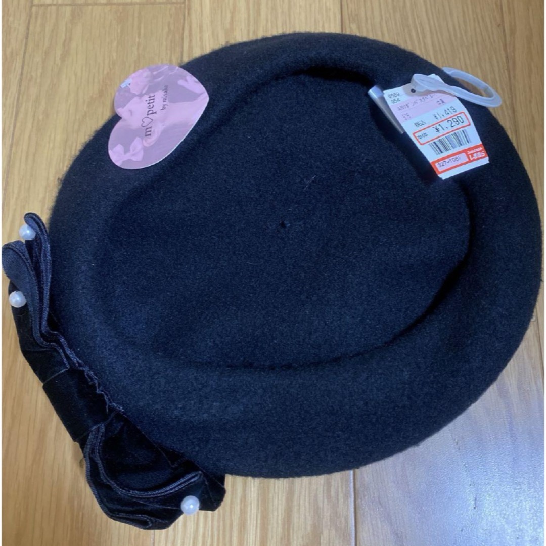 青木美沙子　しまむら　ベレー帽 レディースの帽子(ハンチング/ベレー帽)の商品写真