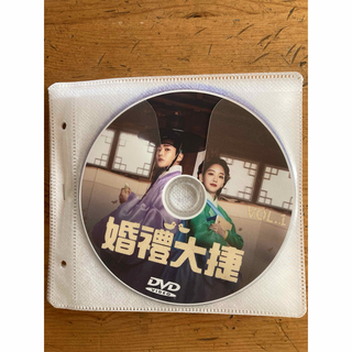 ロウン×チョ・イヒョン主演のラブコメ時代劇DVD(韓国/アジア映画)