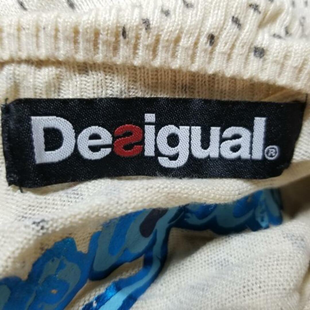 DESIGUAL(デシグアル)のDesigual(デシグアル) カーディガン サイズXL レディース美品  - ベージュ×グリーン×マルチ 長袖/ロング丈 レディースのトップス(カーディガン)の商品写真