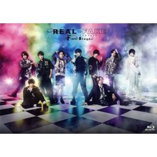 ＲＥＡＬ⇔ＦＡＫＥ　Ｆｉｎａｌ　Ｓｔａｇｅ（通常版）（Ｂｌｕ－ｒａｙ　Ｄｉｓｃ）