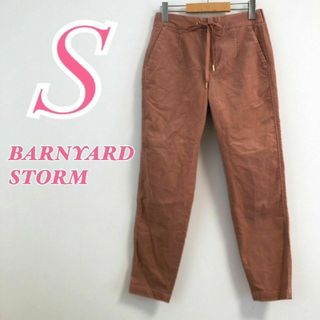 BARNYARDSTORM - バンヤードストーム　ワイドパンツ　ピンク　ブラウン　S　スエード　カジュアル