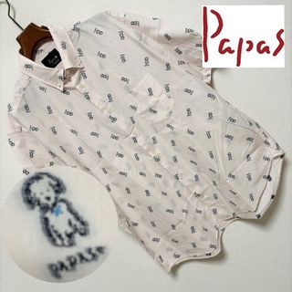 美品■PAPAS パパス■犬柄 刺繍 Dog ロゴ ボタンダウン シャツ LL(シャツ)