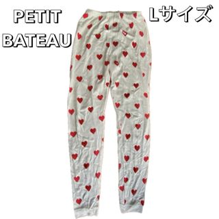 プチバトー(PETIT BATEAU)のプチバトー ハート柄 ズボンパジャマ Lサイズ(パジャマ)