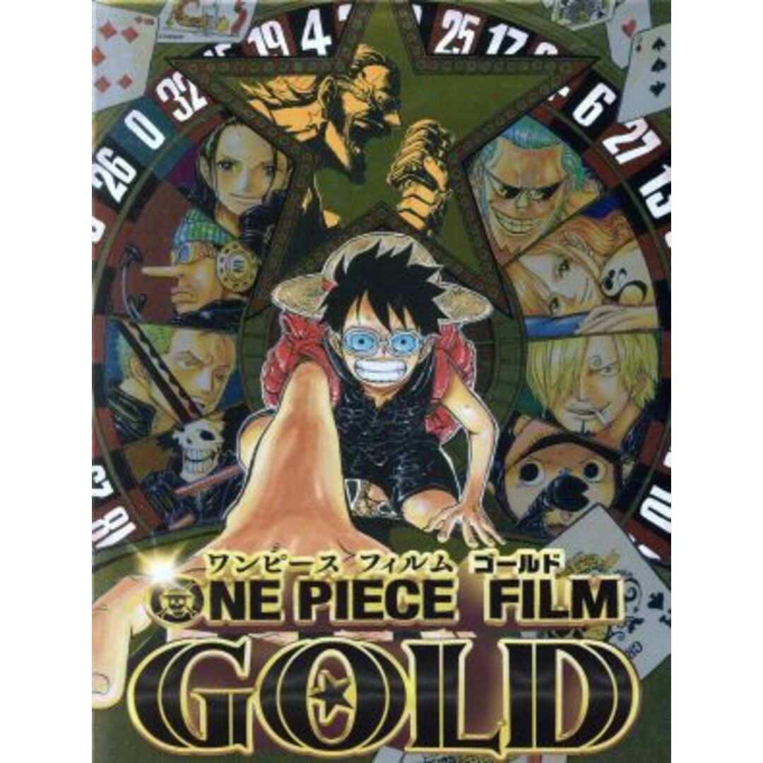 ＯＮＥ　ＰＩＥＣＥ　ＦＩＬＭ　ＧＯＬＤ　ＧＯＬＤＥＮ　ＬＩＭＩＴＥＤ　ＥＤＩＴＩＯＮ（初回限定版） エンタメ/ホビーのDVD/ブルーレイ(アニメ)の商品写真