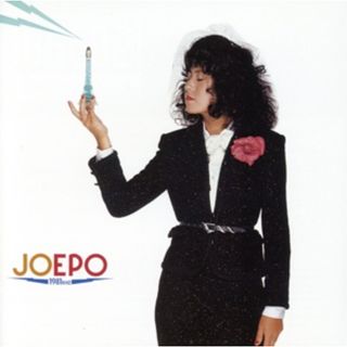 ＪＯＥＰＯ～１９８１ＫＨｚ（Ｂｌｕ－ｓｐｅｃ　ＣＤ２）(ポップス/ロック(邦楽))