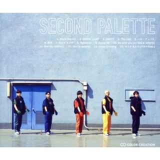 ＳＥＣＯＮＤ　ＰＡＬＥＴＴＥ（スペシャルプライス盤－Ｇｒｅｅｎ－）（完全生産限定盤）(クラブ/ダンス)