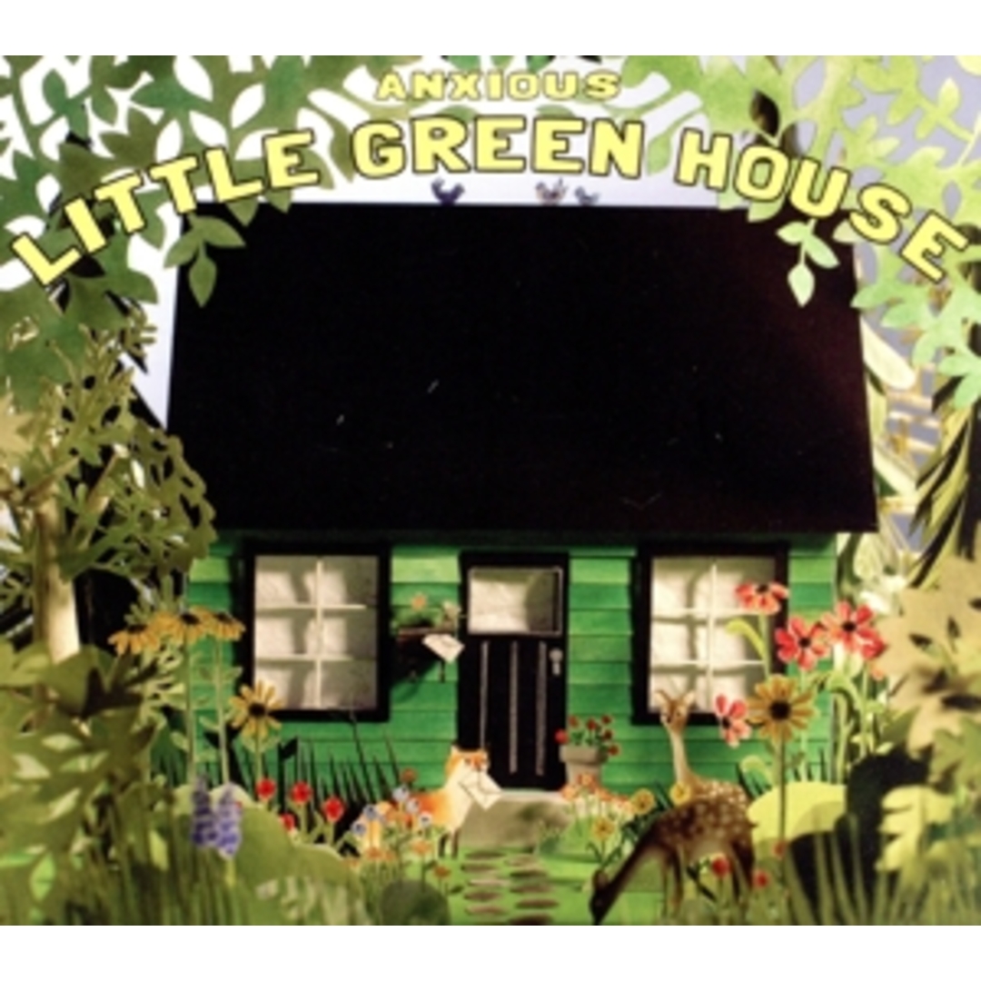 Ｌｉｔｔｌｅ　Ｇｒｅｅｎ　Ｈｏｕｓｅ エンタメ/ホビーのCD(ポップス/ロック(洋楽))の商品写真