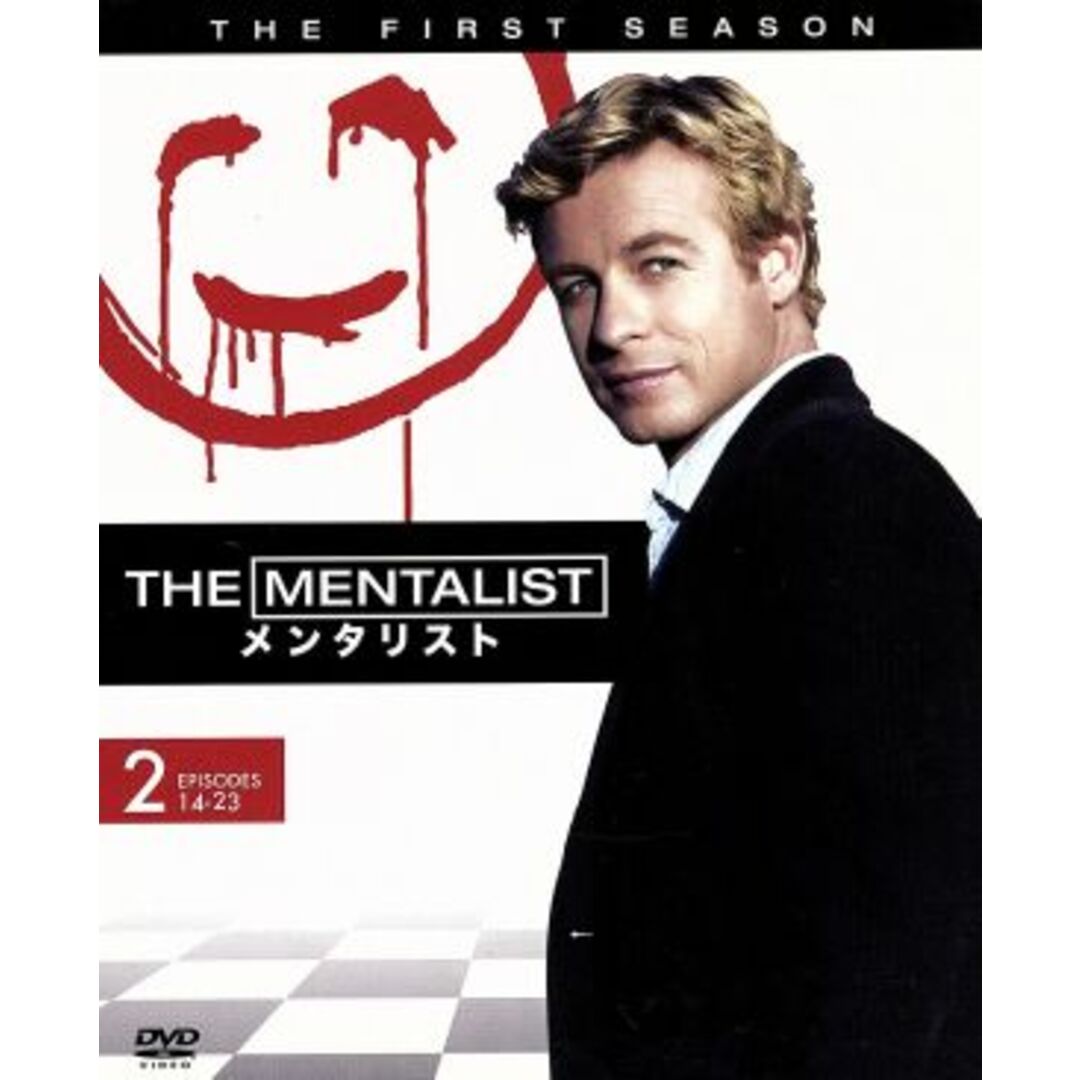 ＴＨＥ　ＭＥＮＴＡＬＩＳＴ／メンタリスト＜ファースト・シーズン＞セット２ エンタメ/ホビーのDVD/ブルーレイ(TVドラマ)の商品写真