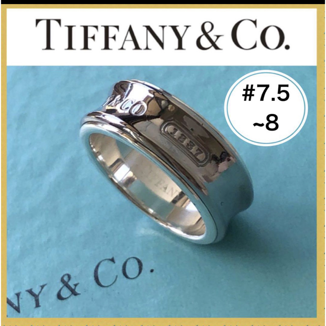 Tiffany & Co. - 美品 ティファニーナローリング チタン 7.5~8号 Tiffany & Co. - 美品 ティファニーナローリング チタン 7.5~8号