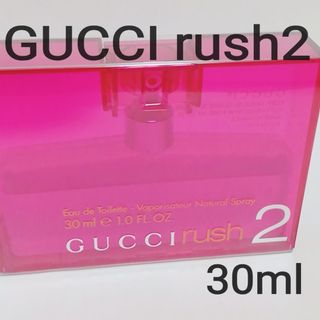 グッチ(Gucci)の【廃盤】グッチ ラッシュ2 オードトワレ 30ml GUCCI rush2 香水(香水(女性用))