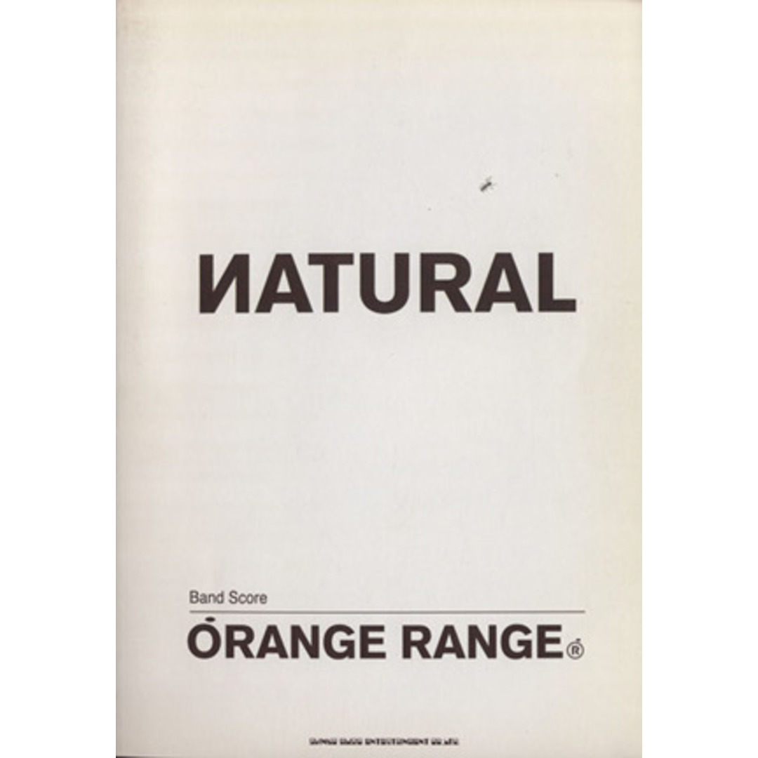 楽譜　ＯＲＡＮＧＥ　ＲＡＮＧＥ「ＮＡＴＵ／芸術・芸能・エンタメ・アート エンタメ/ホビーの本(楽譜)の商品写真