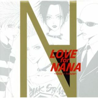 ＬＯＶＥ　ｆｏｒ　ＮＡＮＡ～Ｏｎｌｙ　１　Ｔｒｉｂｕｔｅ～（通常盤）（Ｂｌａｃｋ　Ｓｔｏｎｅｓバージョン）(ポップス/ロック(邦楽))