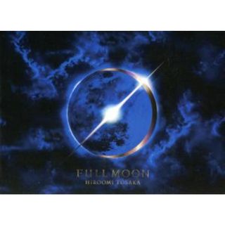 ＦＵＬＬ　ＭＯＯＮ　ＦＲＡＧＲＡＮＣＥ　ＤＩＦＦＵＳＥＲ（ＦＣ限定盤）（ＤＶＤ付）(クラブ/ダンス)