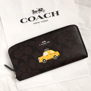 朝まで限定500円引き中！coach バッグ 財布　新品＆美品