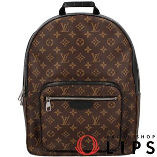 ルイヴィトン(LOUIS VUITTON)のルイ・ヴィトン ジョッシュNV  M45349 モノグラムマカサー メンズリュック・デイパック
 ブラウン 廃盤品【中古】(バッグパック/リュック)