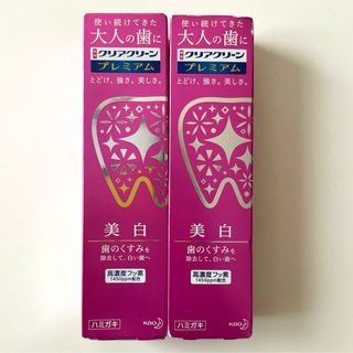 クリアクリーン　プレミアム　美白(口臭防止/エチケット用品)