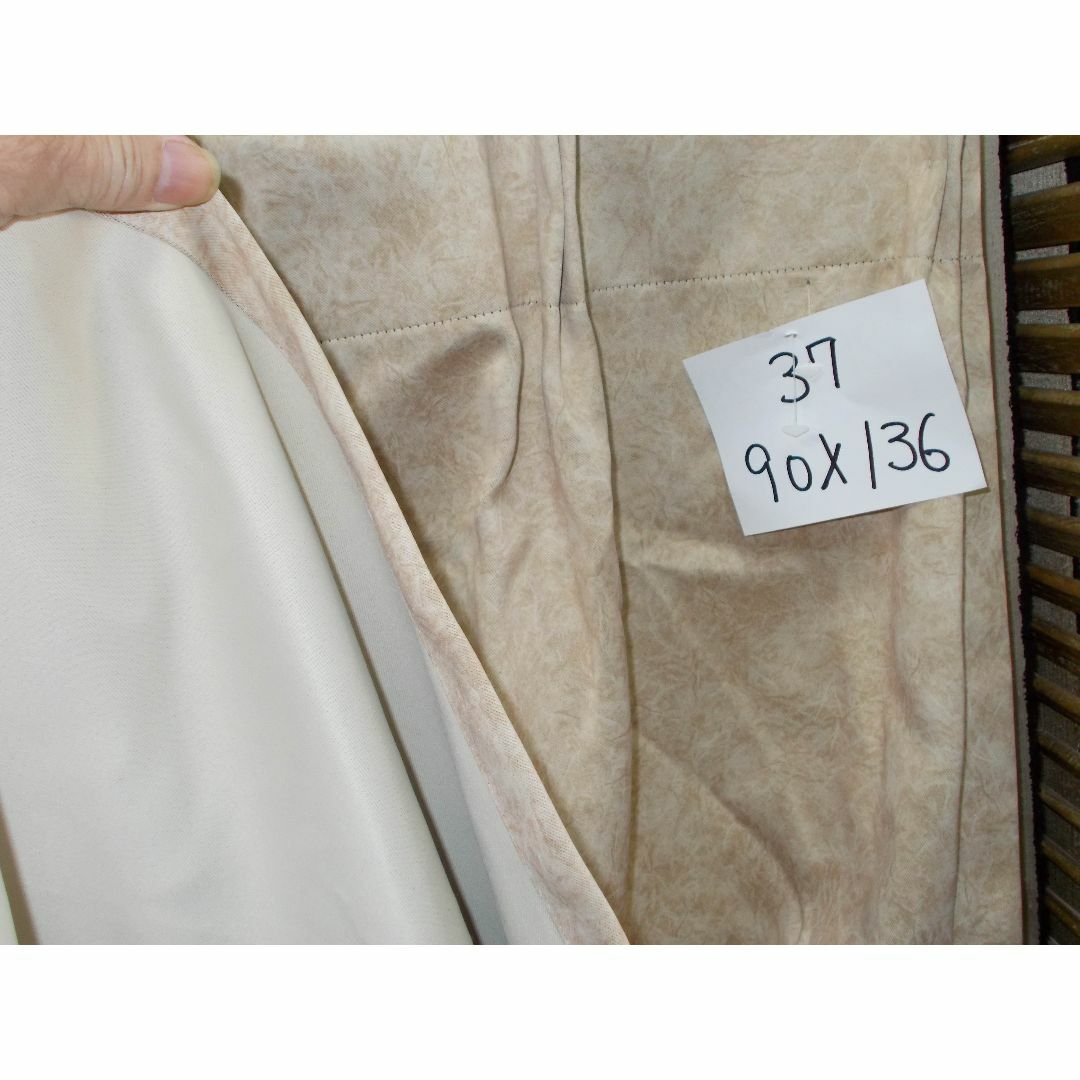 遮光カーテン　巾90×高さ136cm　肉厚遮光カーテン S-37 インテリア/住まい/日用品のカーテン/ブラインド(カーテン)の商品写真