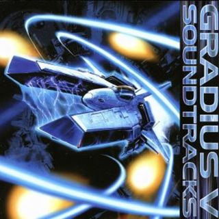 ＧＲＡＤＩＵＳ　Ⅴ　ＳＯＵＮＤＴＲＡＣＫＳ(ゲーム音楽)