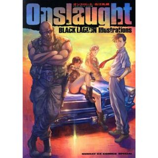 Ｏｎｓｌａｕｇｈｔ　ＢＬＡＣＫ　ＬＡＧＯＯＮ　Ｉｌｌｕｓｔｒａｔｉｏｎｓ サンデーＧＸＣＳＰ／広江礼威(著者)(アート/エンタメ)